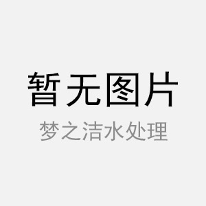 農(nóng)田一體化灌溉泵站